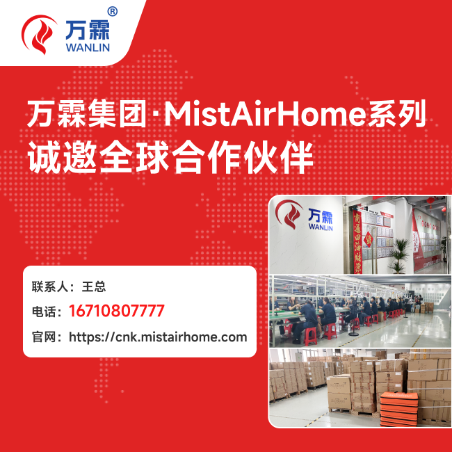 边缘计算ARM板卡